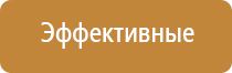 системы очистки воздуха вентиляции